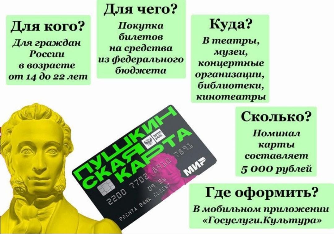4d824753b1cf581da94af21b84f869eb.jpeg