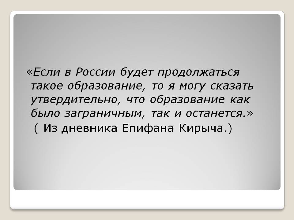 ffe584a0a435e0869a223b03f0f7fecd.jpg