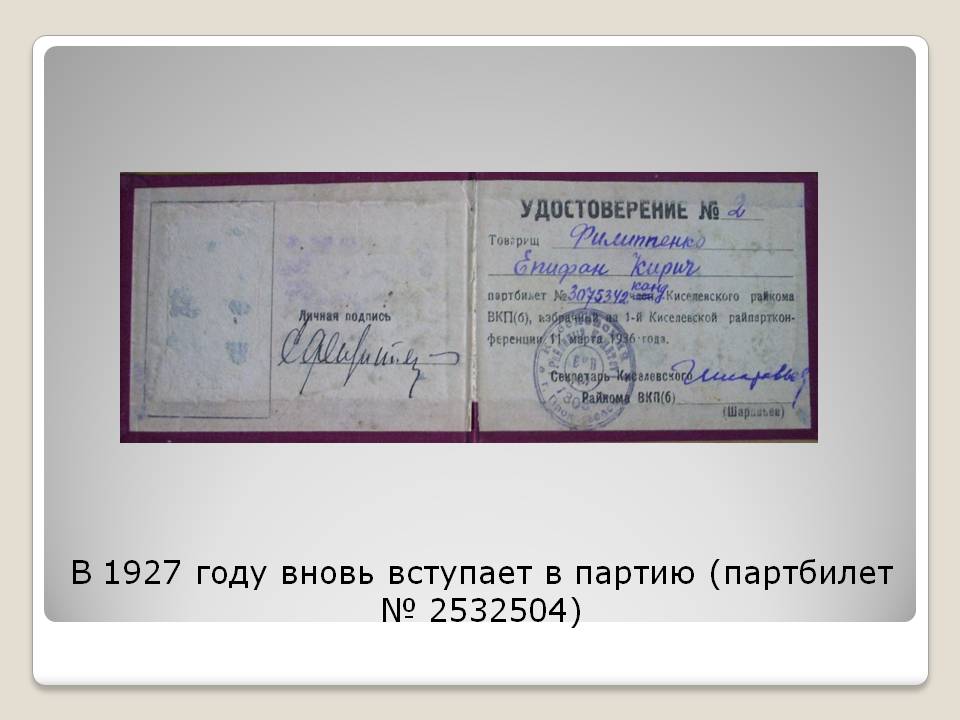 cdbe39948c1b52835e2c80077837ed88.jpg