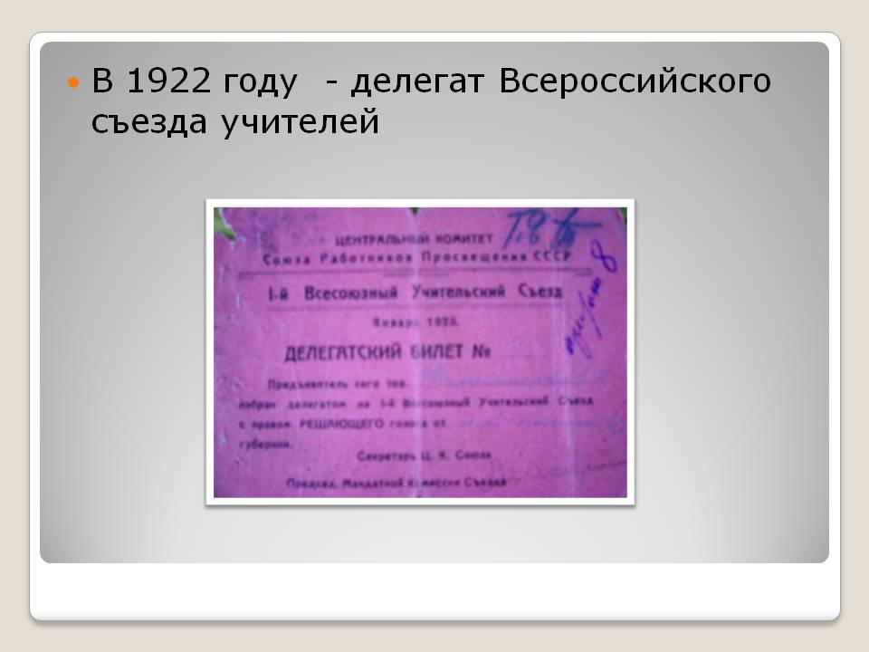 775a59e3e2e6e4c7579d83a770b070e7.jpg
