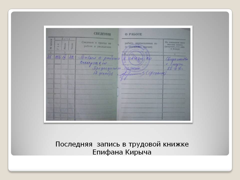 7ae50b453d0d5a02669af7e5fa143922.jpg